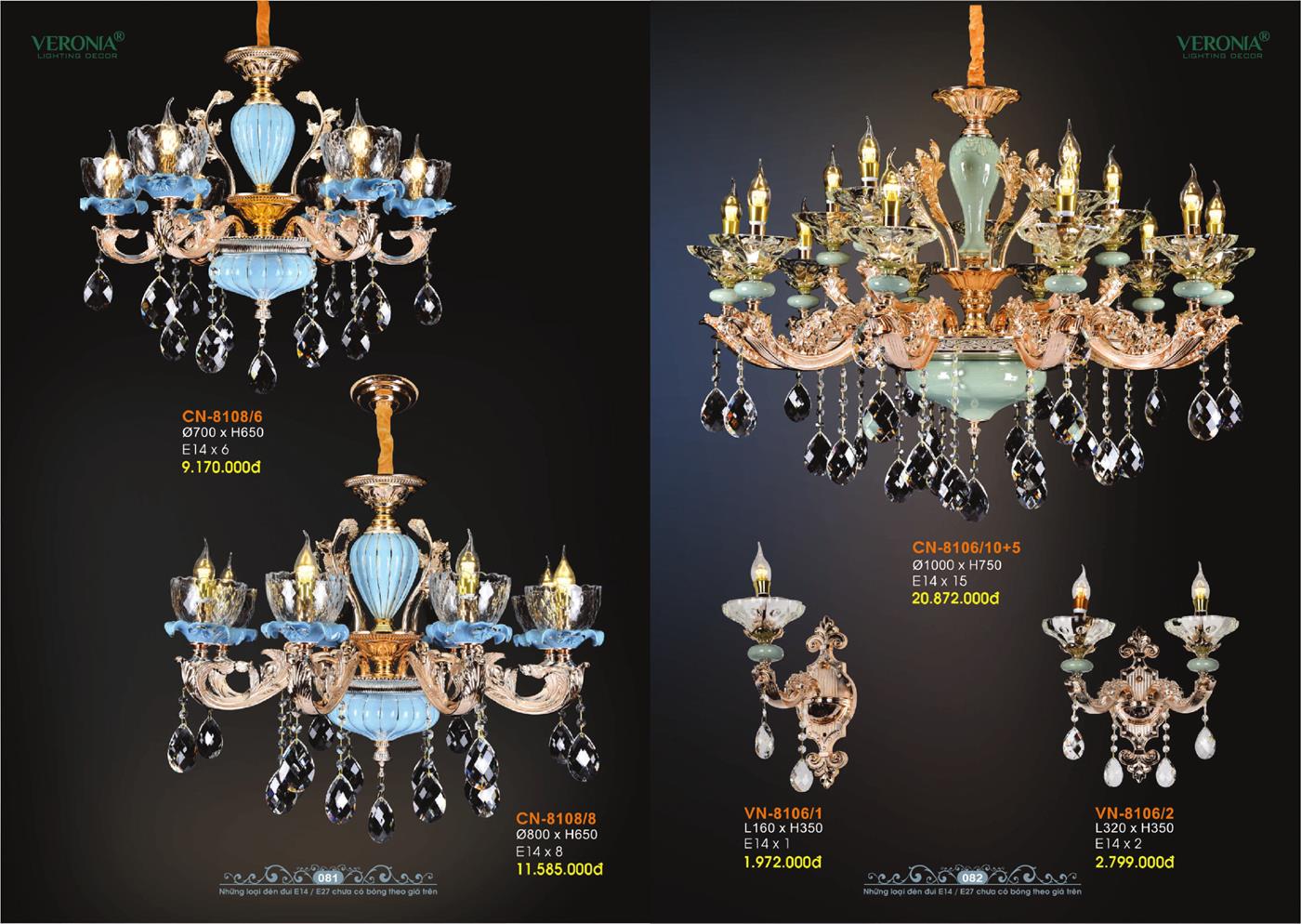 Catalogue Đèn Trang Trí VERONA 2024 - Trang 41)