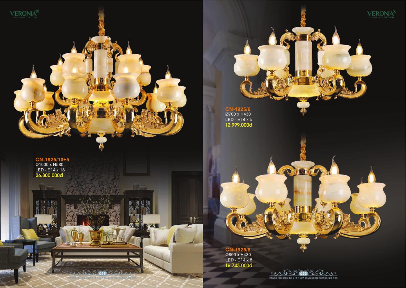 Catalogue Đèn Trang Trí VERONA 2024 - Trang 43)