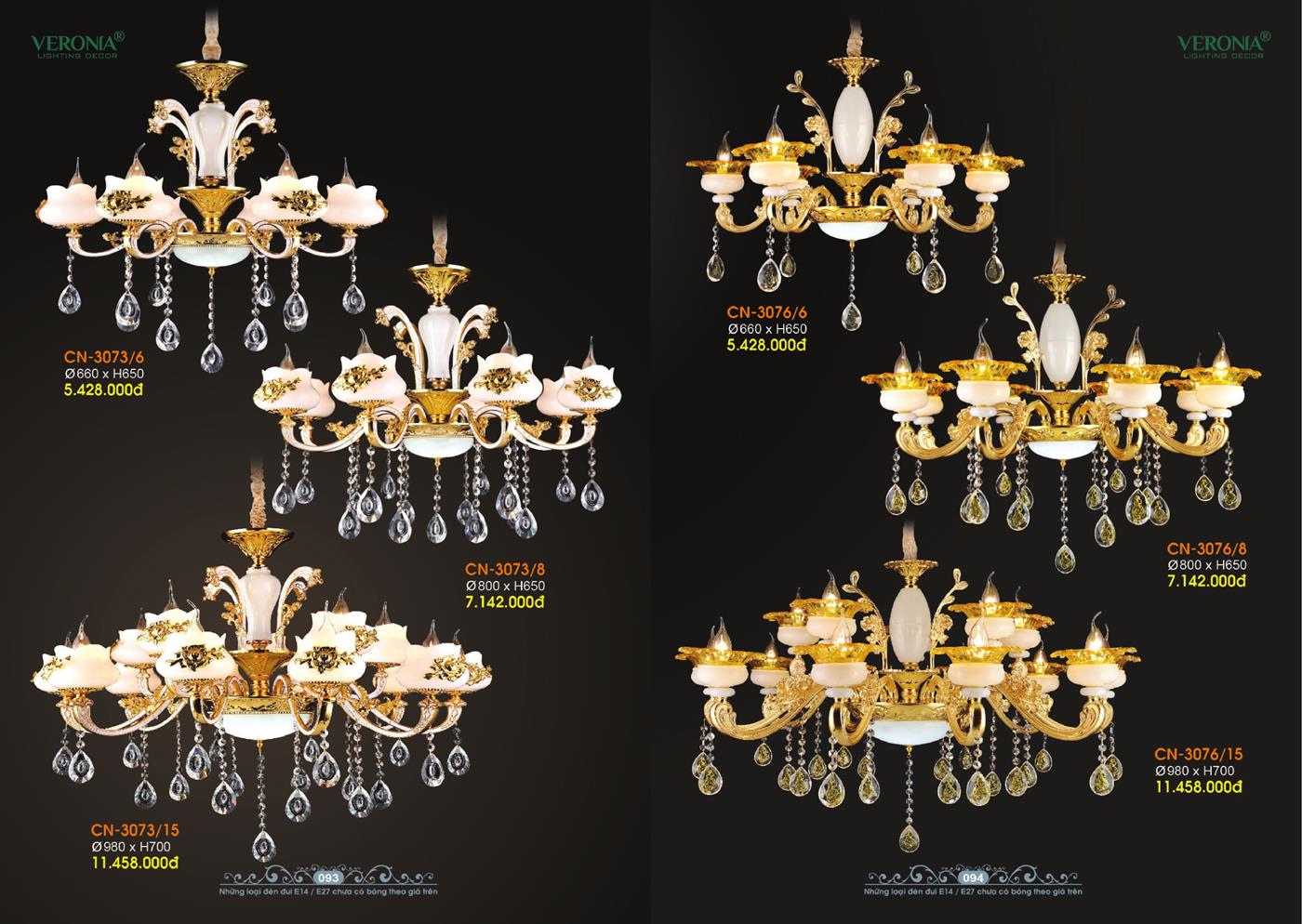 Catalogue Đèn Trang Trí VERONA 2024 - Trang 47)