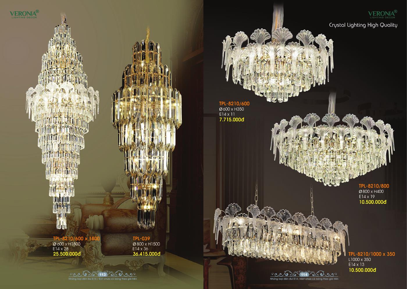 Catalogue Đèn Trang Trí VERONA 2024 - Trang 57)