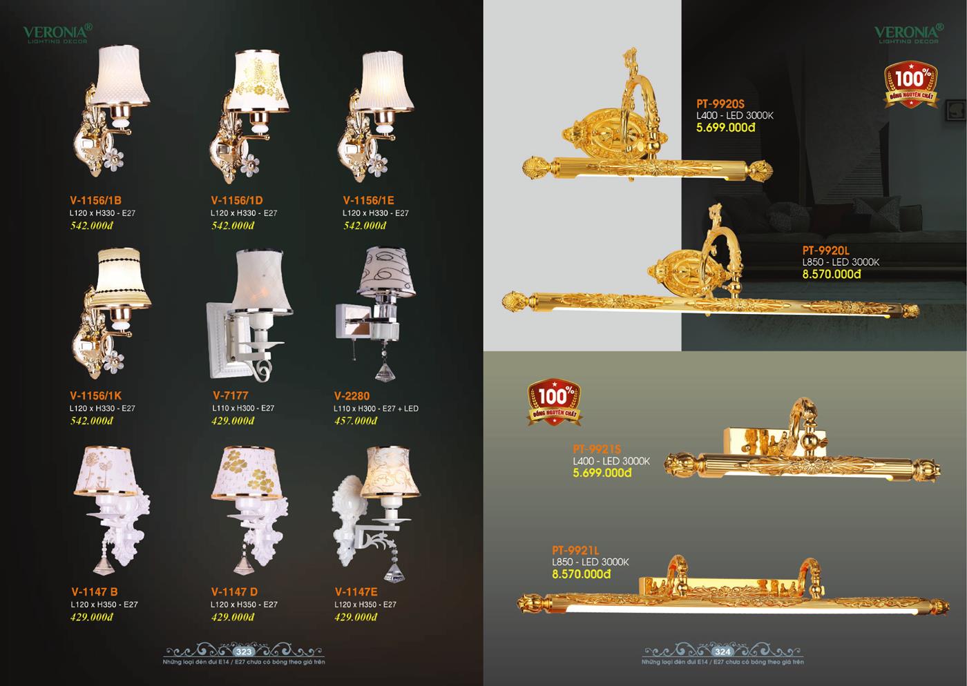 Catalogue Đèn Trang Trí VERONA 2024 - Trang 162)