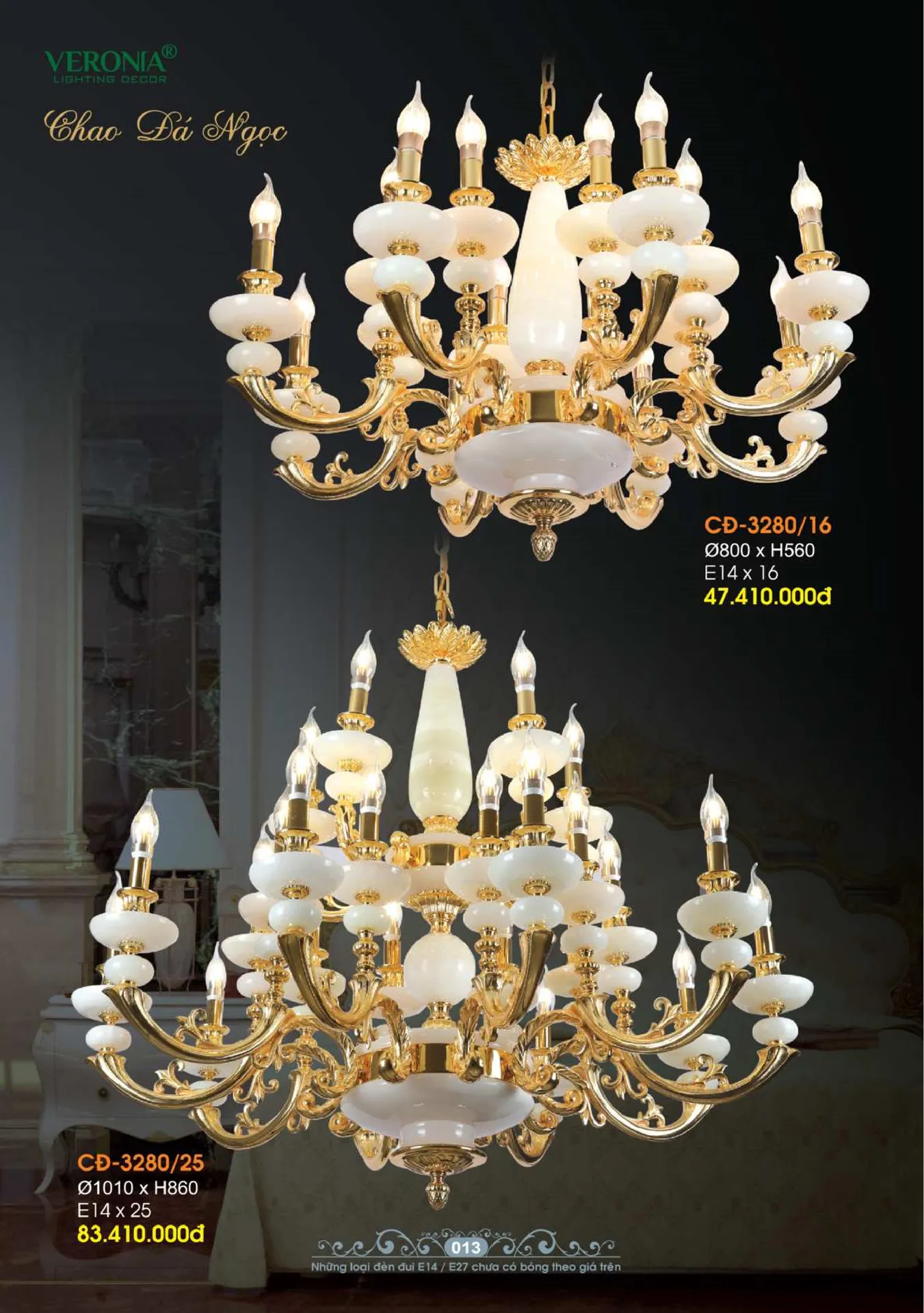 Catalogue Đèn Trang Trí VERONIA 2026 - Trang 14)