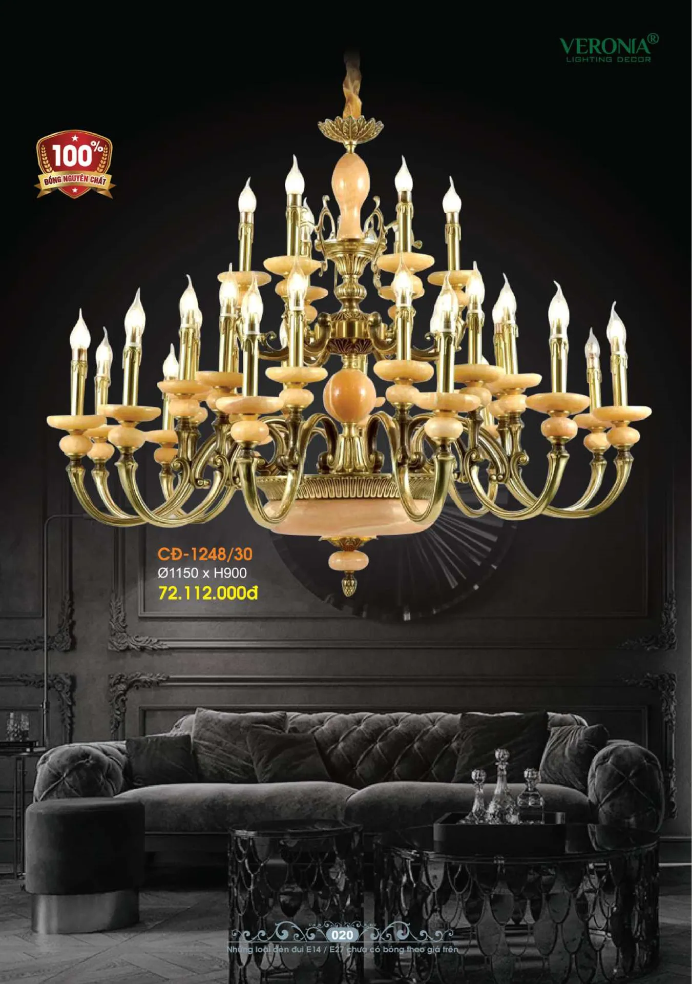 Catalogue Đèn Trang Trí VERONIA 2026 - Trang 21)