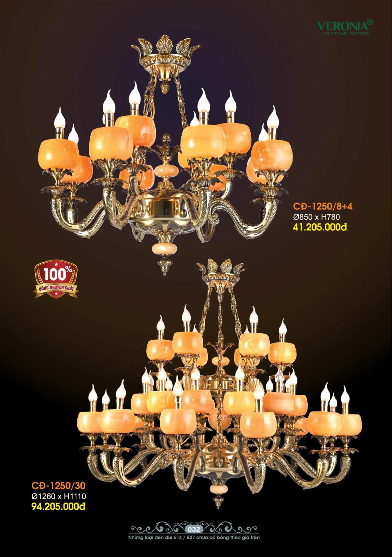 Catalogue Đèn Trang Trí VERONIA 2026 - Trang 33)