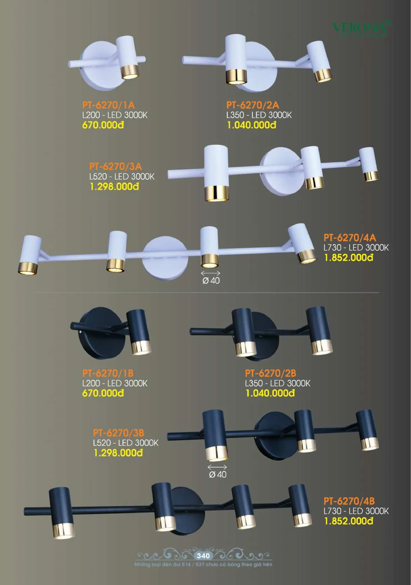 Catalogue Đèn Trang Trí VERONIA 2026 - Trang 341)