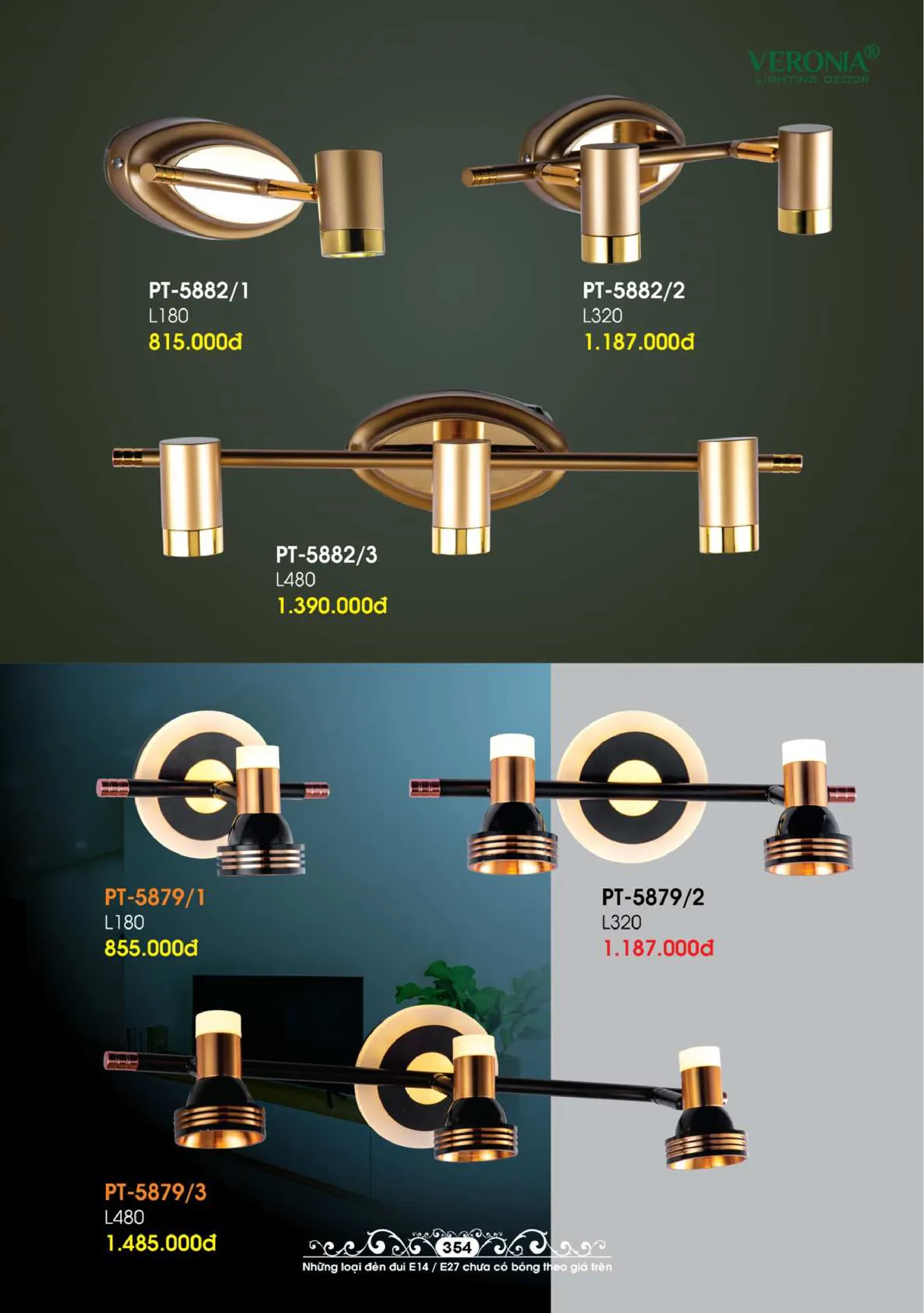 Catalogue Đèn Trang Trí VERONIA 2026 - Trang 355)
