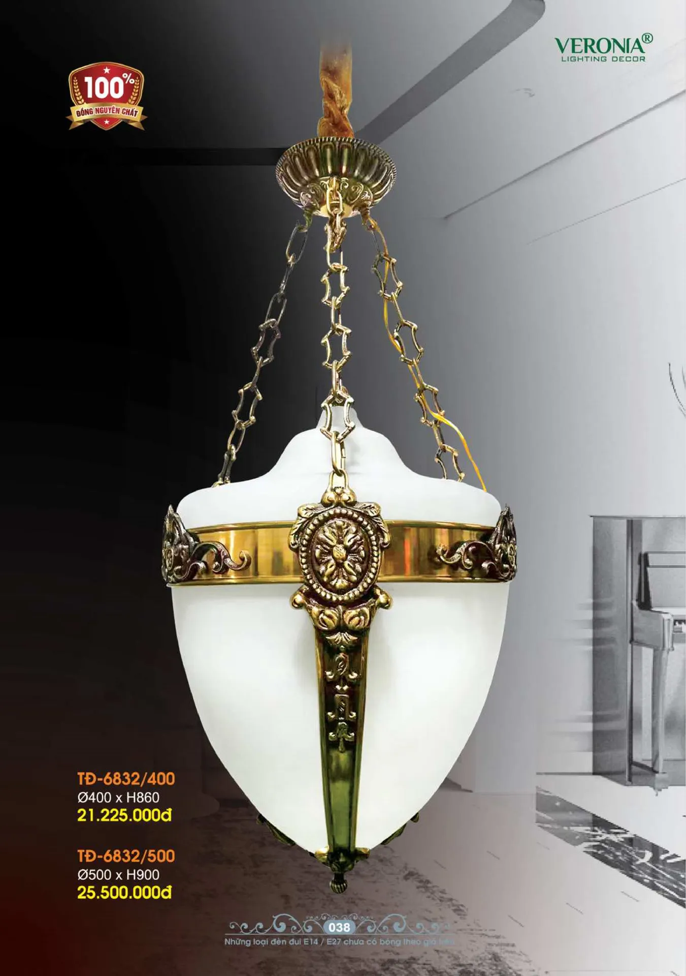 Catalogue Đèn Trang Trí VERONIA 2026 - Trang 39)
