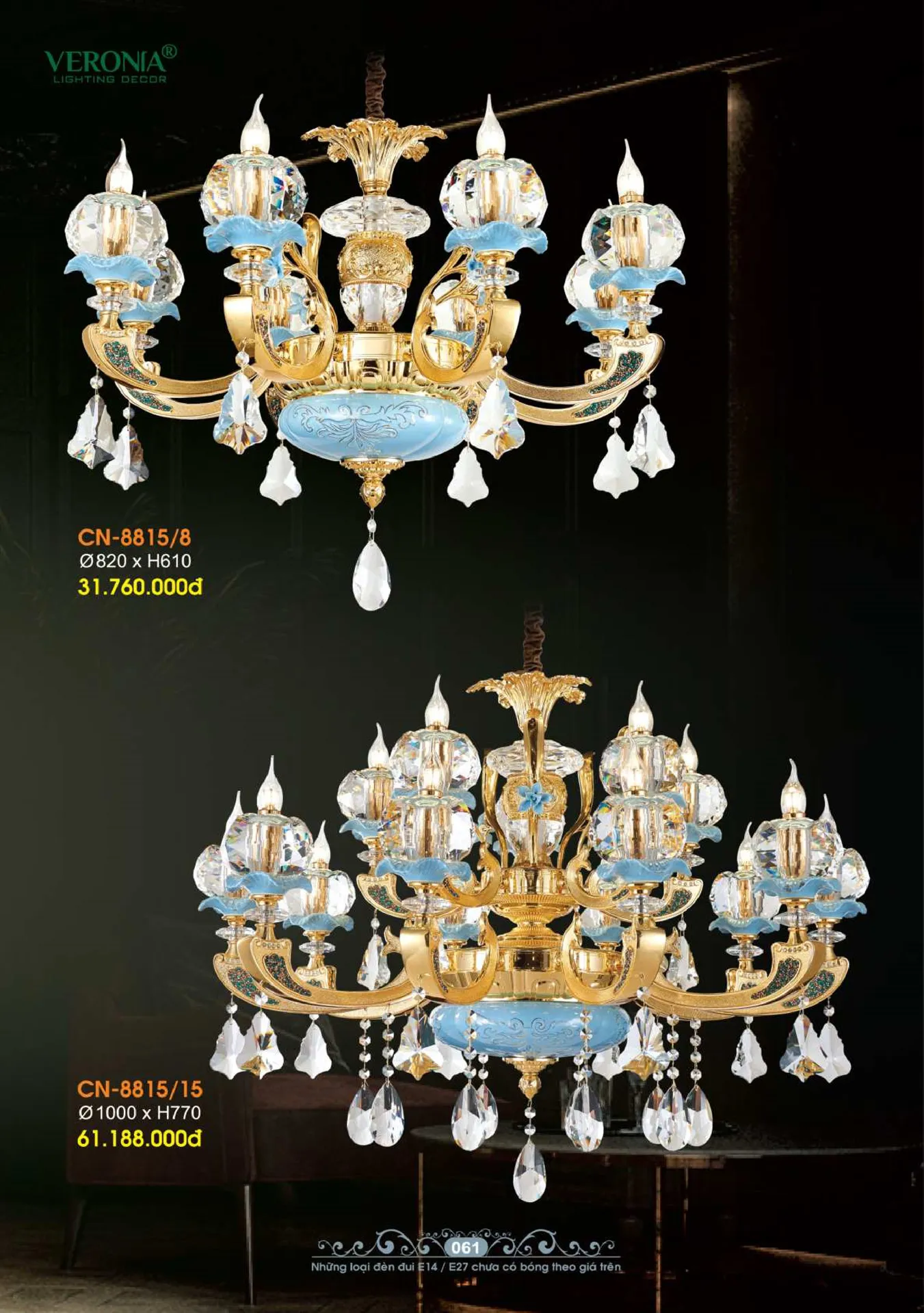 Catalogue Đèn Trang Trí VERONIA 2026 - Trang 62)
