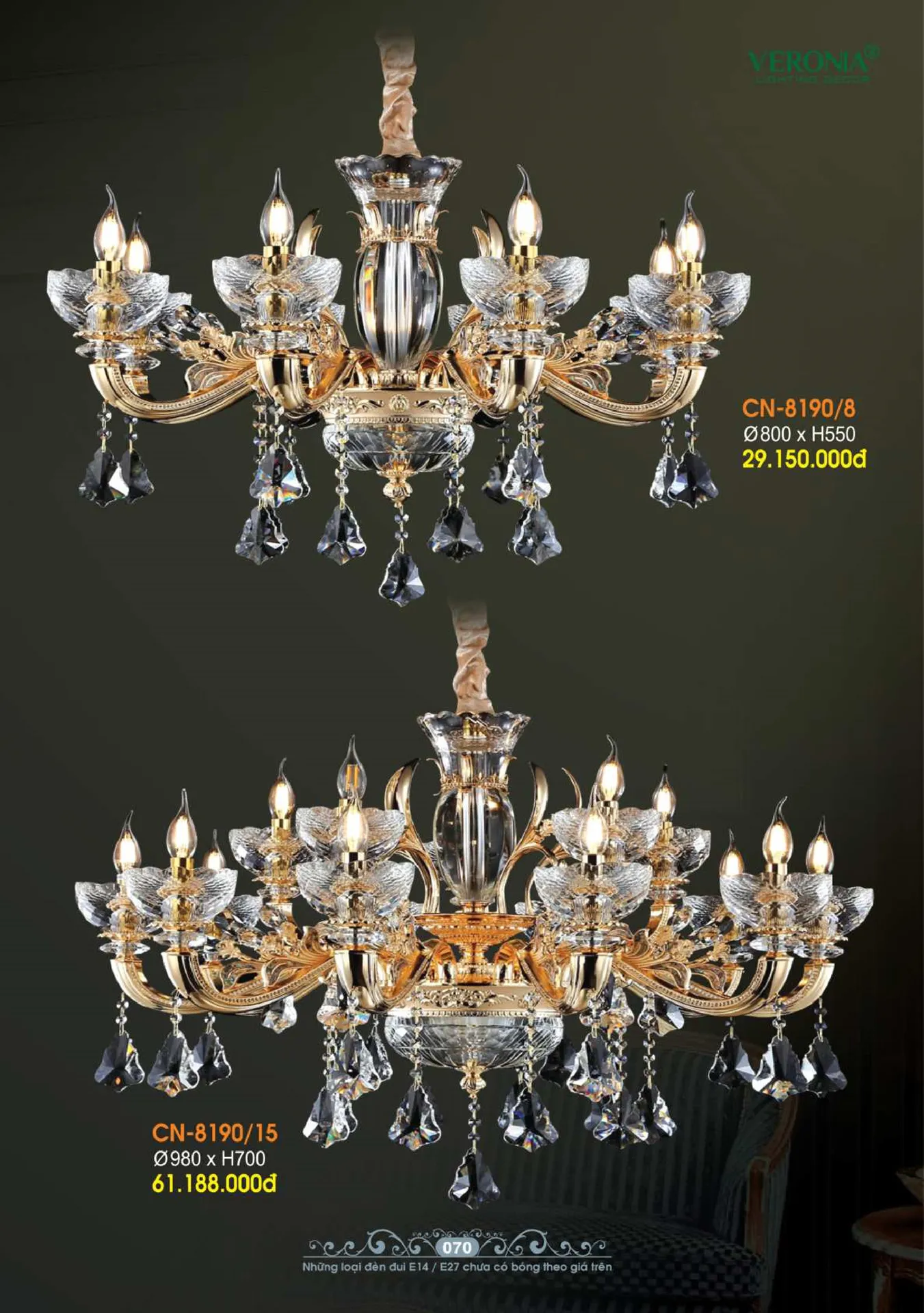 Catalogue Đèn Trang Trí VERONIA 2026 - Trang 71)