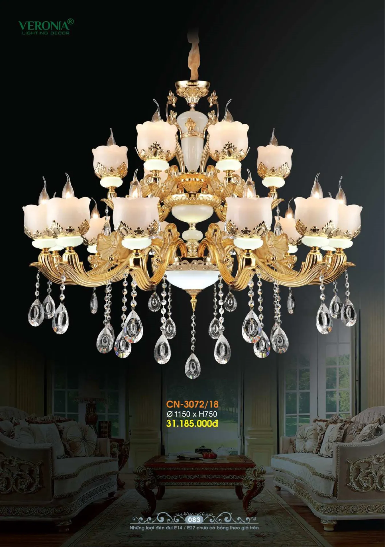 Catalogue Đèn Trang Trí VERONIA 2026 - Trang 84)