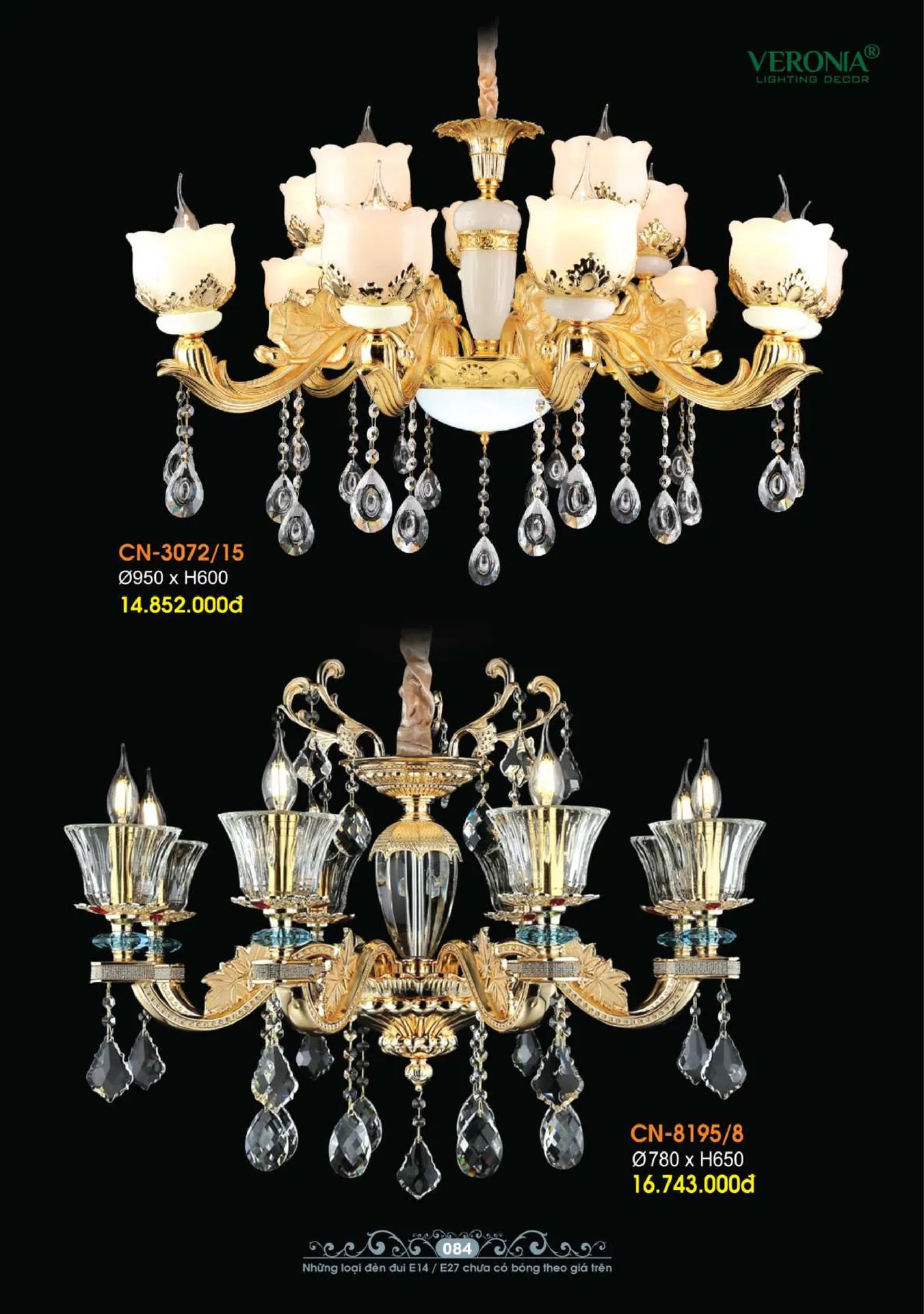 Catalogue Đèn Trang Trí VERONIA 2026 - Trang 85)