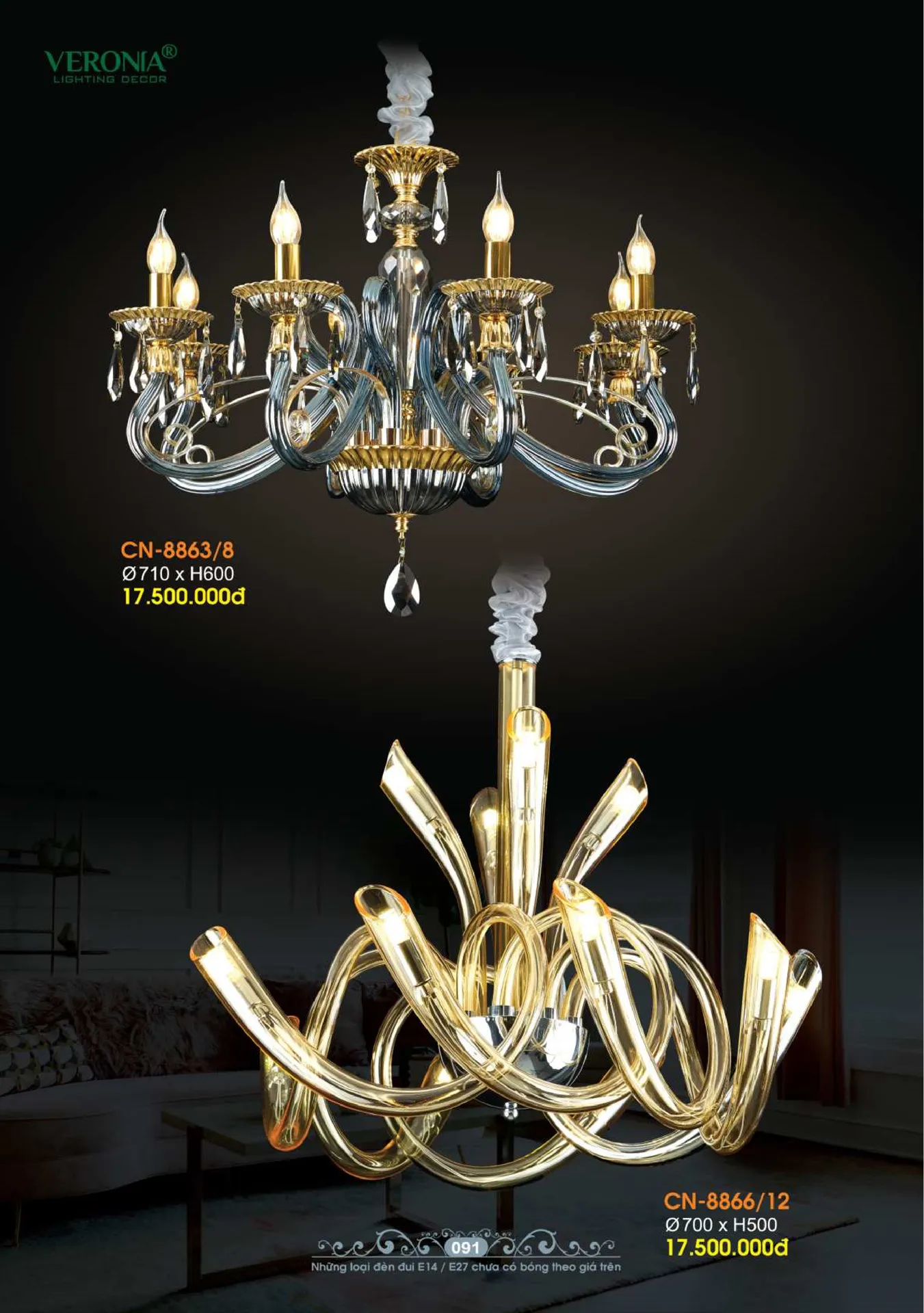 Catalogue Đèn Trang Trí VERONIA 2026 - Trang 92)