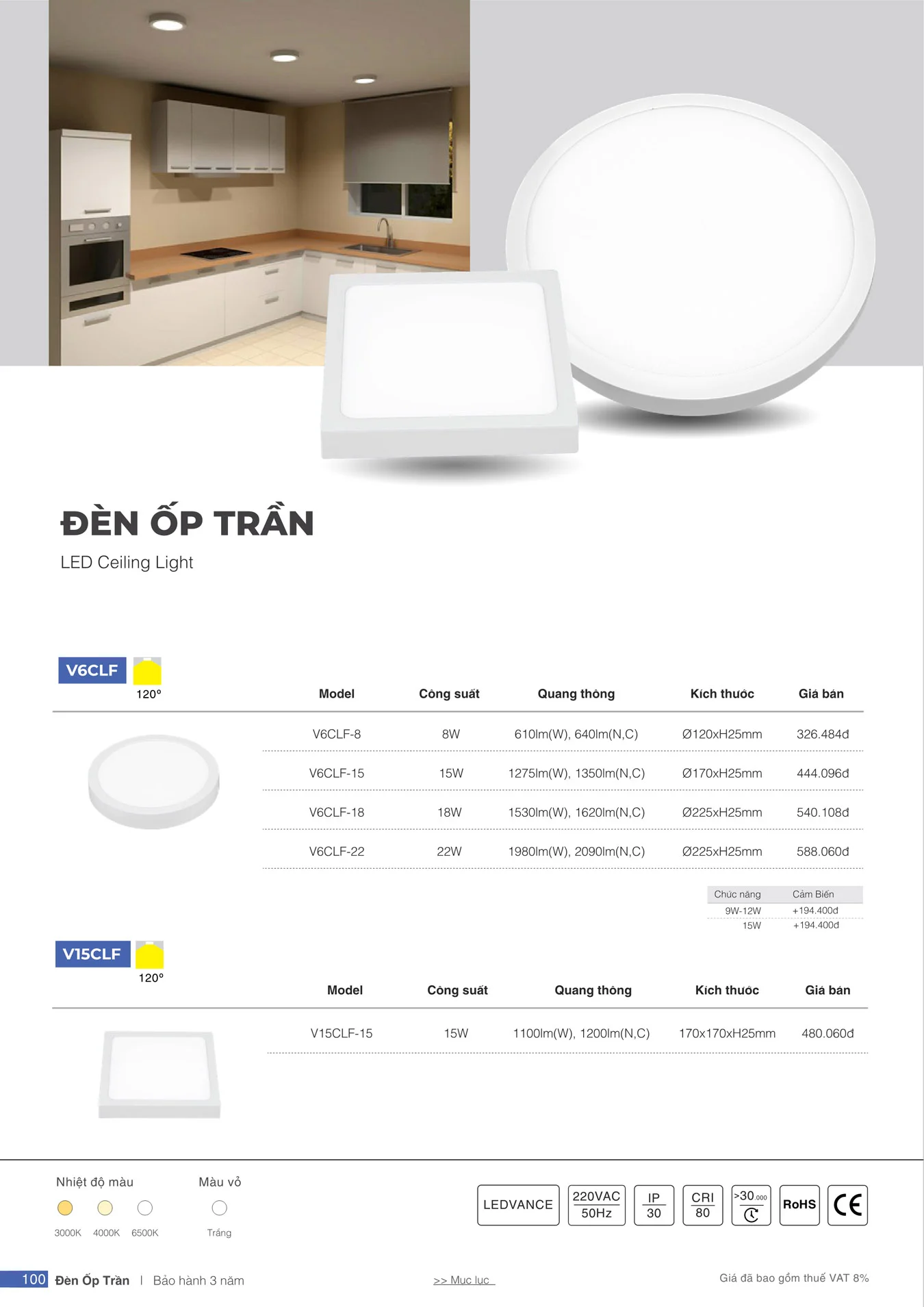 Bảng Giá Đèn VinaLED 2025 - Trang 100)