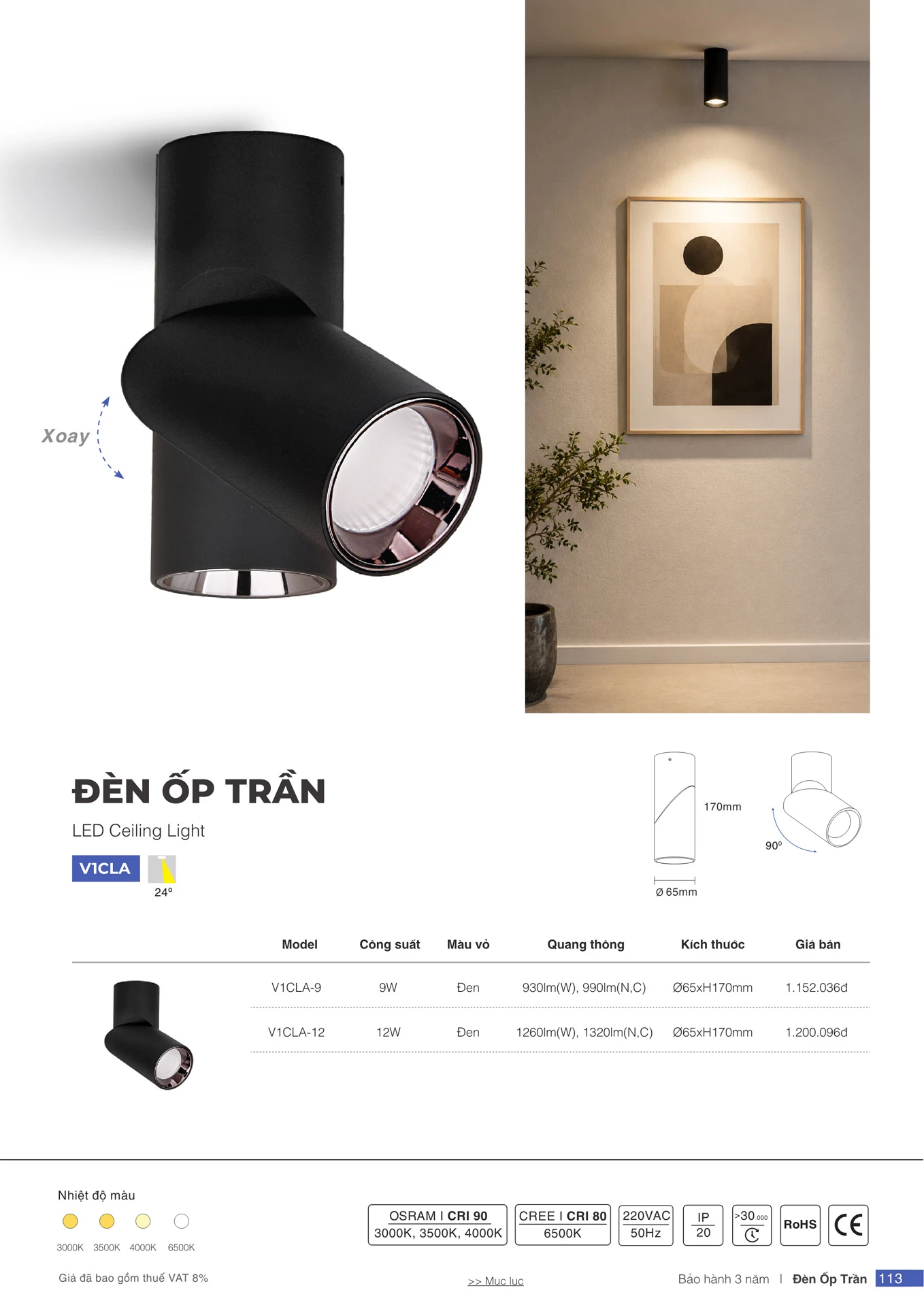Bảng Giá Đèn VinaLED 2026 - Trang 112