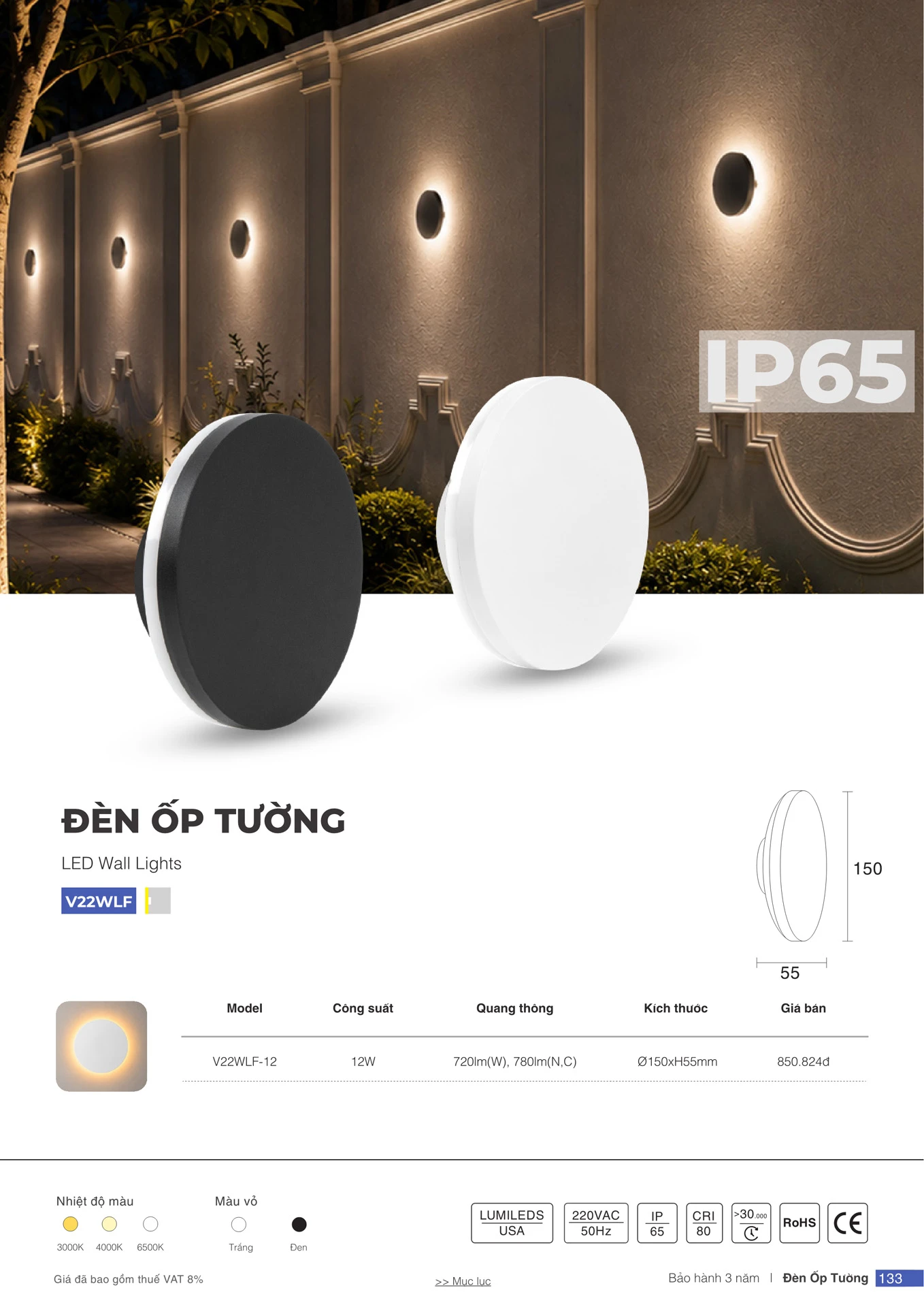 Bảng Giá Đèn VinaLED 2026 - Trang 132